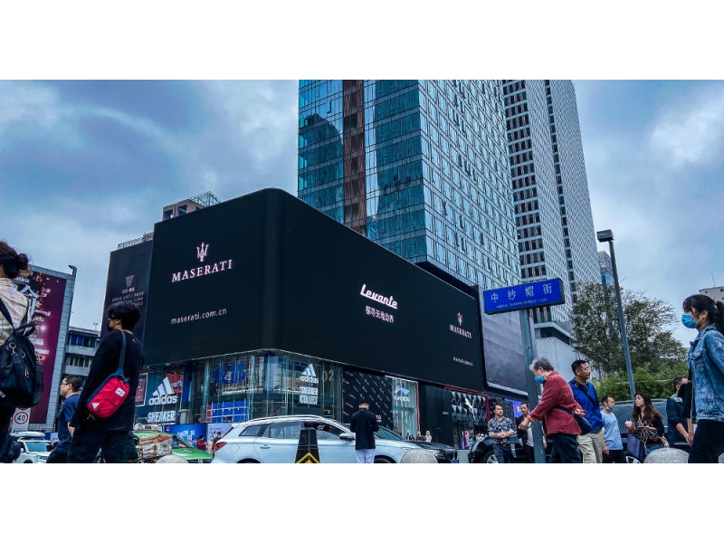 Fixed LED DisplayP8mm