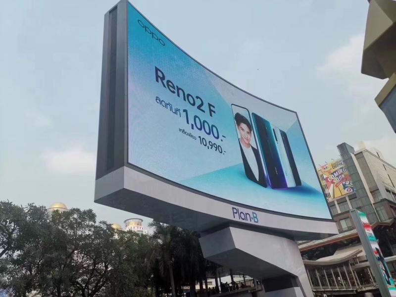 Outdoor P6 LED display